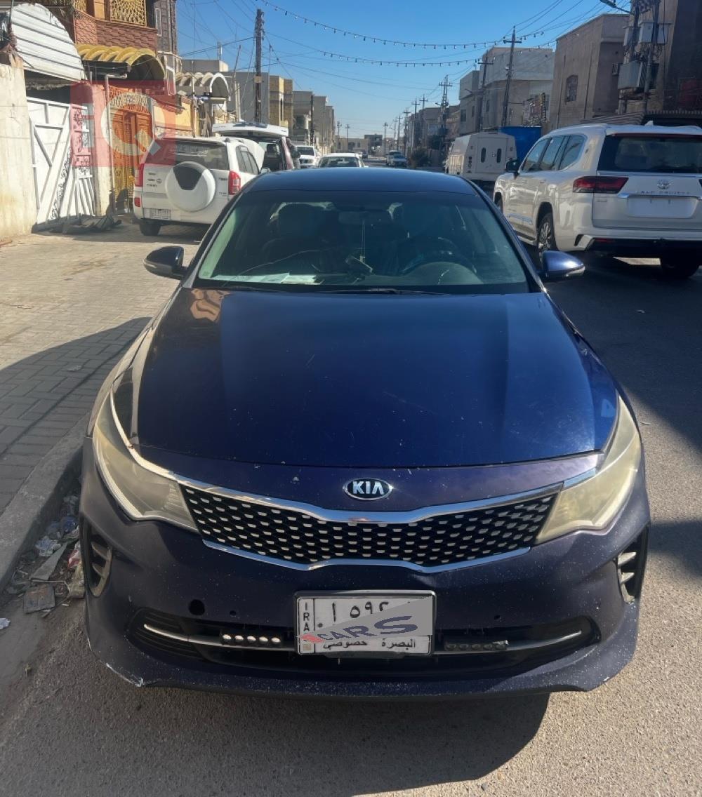 Kia Optima